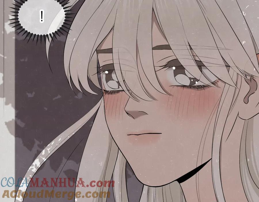 不乖 - 第38话 向薇与向阳 - 第22张图