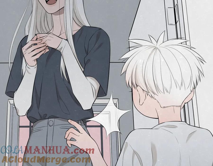 不乖 - 第38话 向薇与向阳 - 第67张图