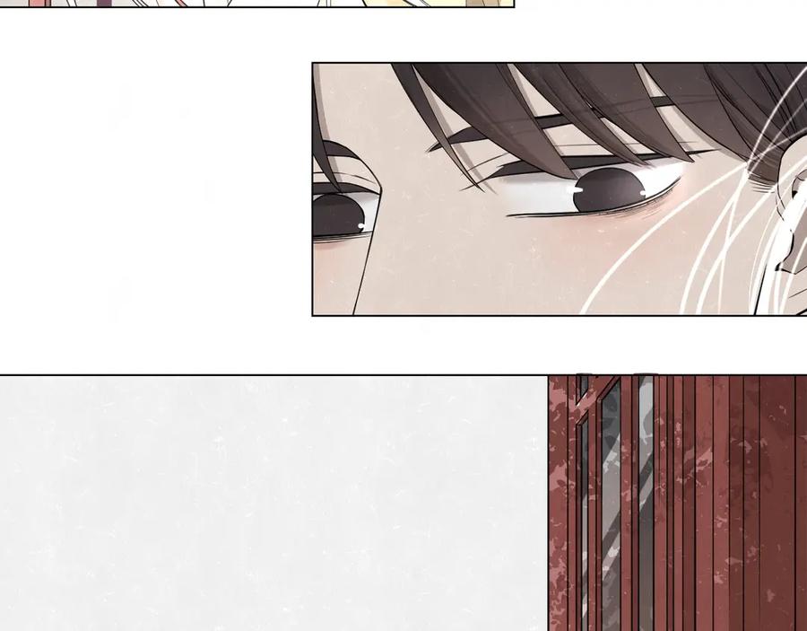 不乖 - 第38话 向薇与向阳 - 第6张图