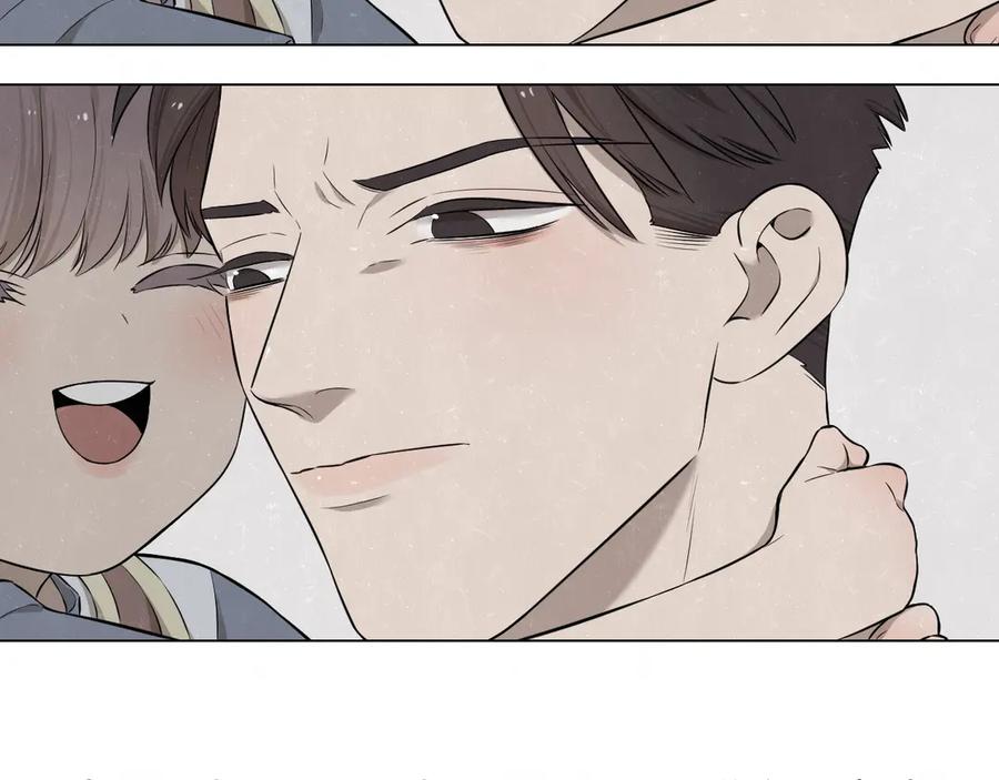 不乖 - 第39话 初遇蓓光 - 第17张图