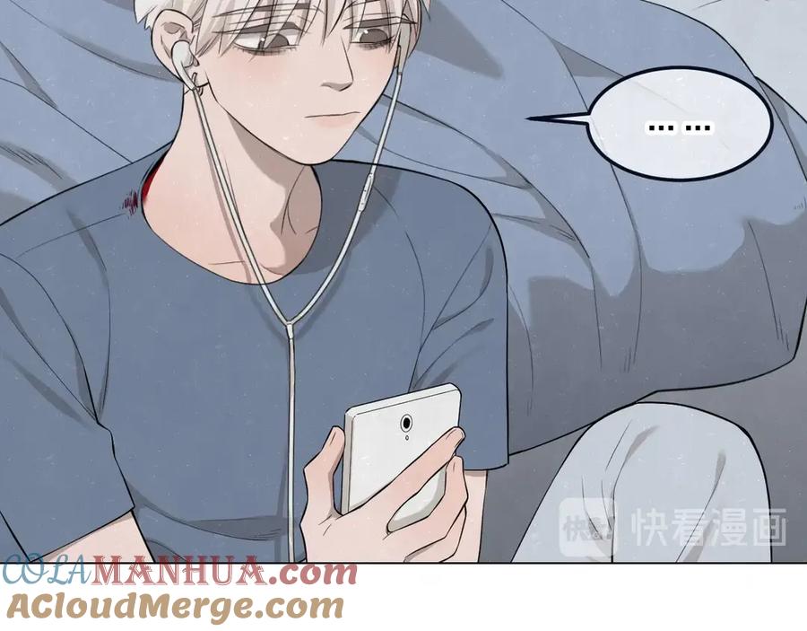 不乖 - 第39话 初遇蓓光 - 第73张图