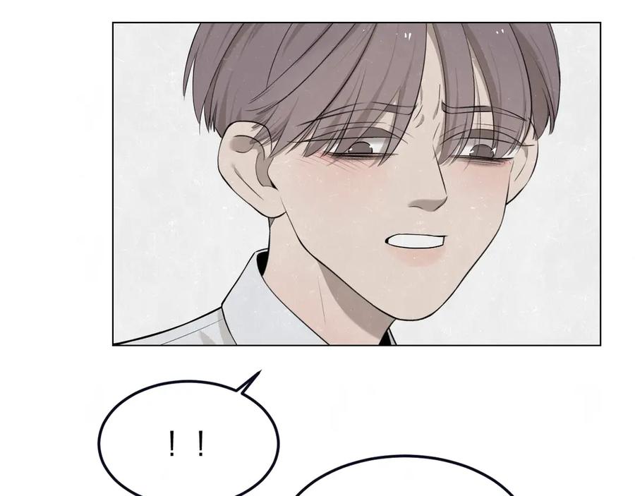 不乖 - 第39话 初遇蓓光 - 第71张图