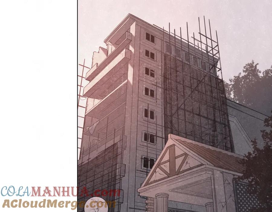 不乖 - 第39话 初遇蓓光 - 第76张图