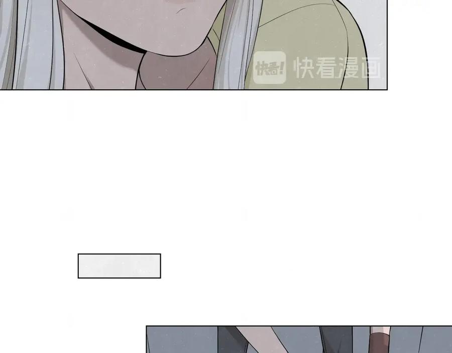 不乖 - 第39话 初遇蓓光 - 第32张图