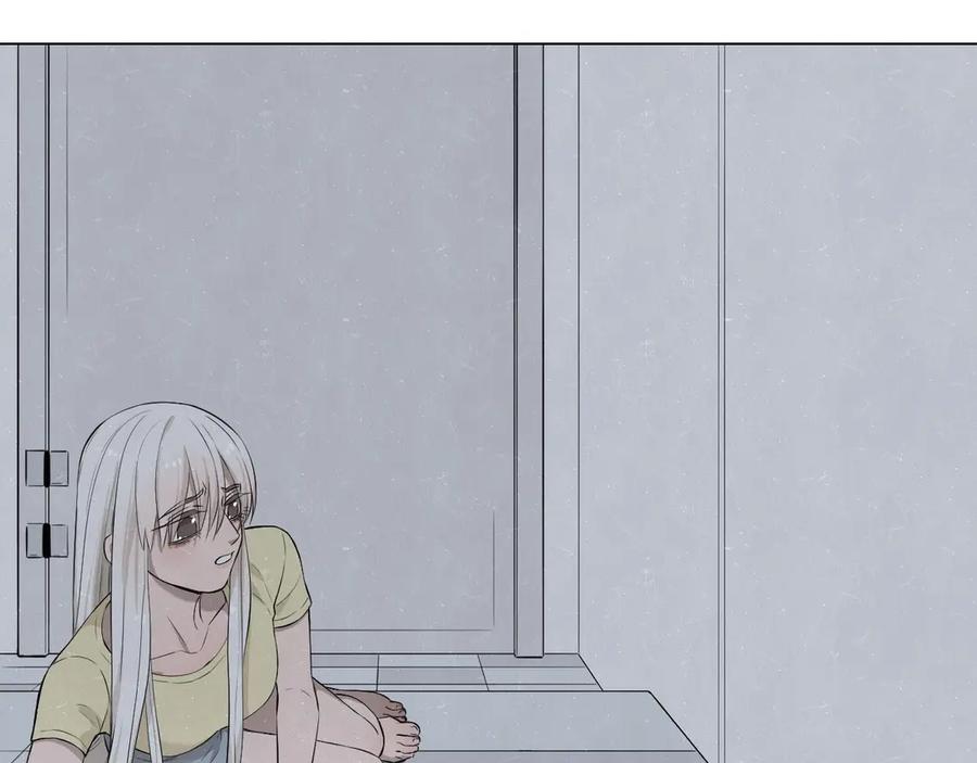 不乖 - 第39话 初遇蓓光 - 第30张图