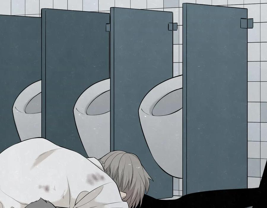 不乖 - 第39话 初遇蓓光 - 第57张图