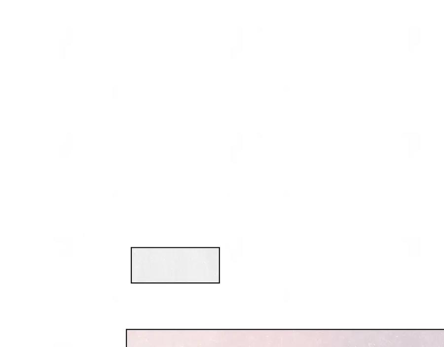 不乖 - 第39话 初遇蓓光 - 第75张图