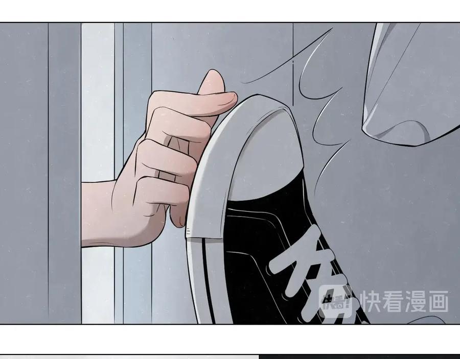 不乖 - 第39话 初遇蓓光 - 第44张图