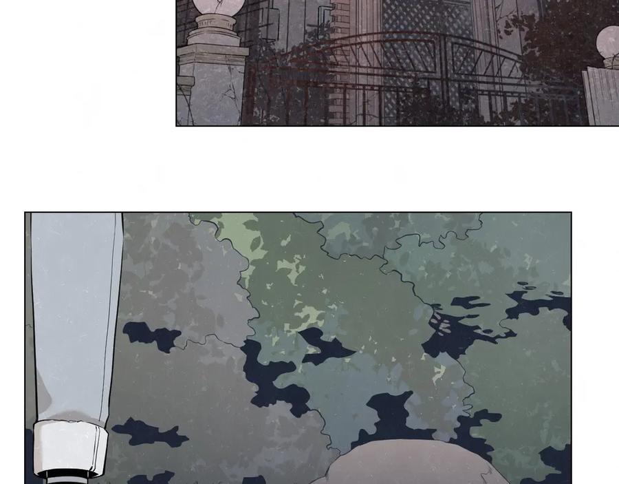 不乖 - 第39话 初遇蓓光 - 第77张图