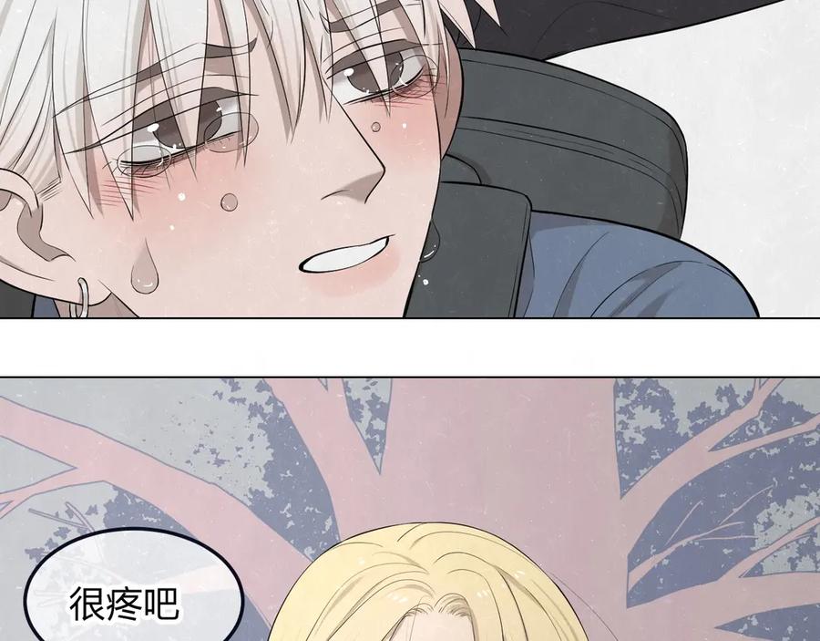 不乖 - 第40话 萤火之光 - 第30张图