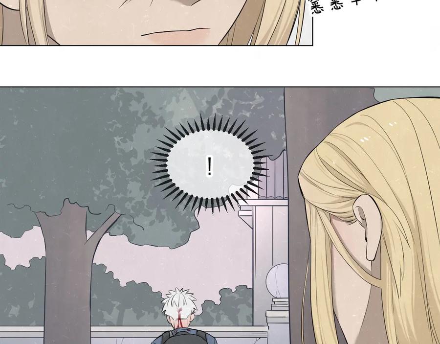 不乖 - 第40话 萤火之光 - 第6张图