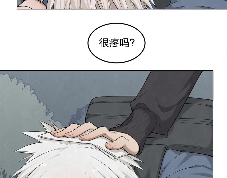 不乖 - 第40话 萤火之光 - 第26张图