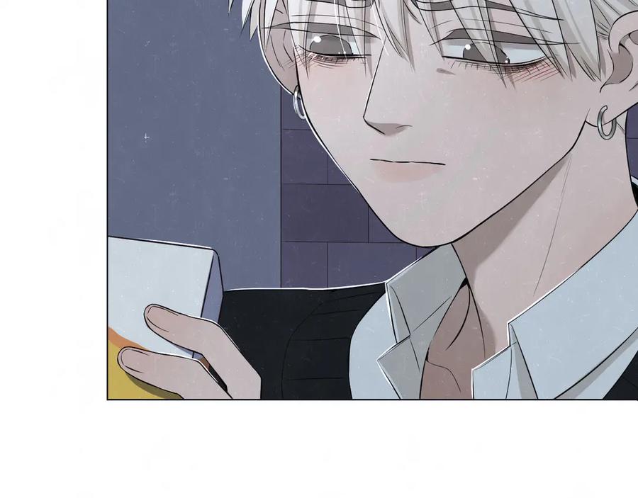 不乖 - 第41话 无心则不痛 - 第60张图