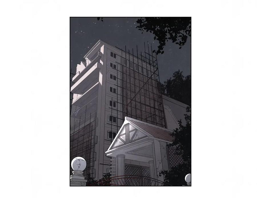 不乖 - 第41话 无心则不痛 - 第33张图