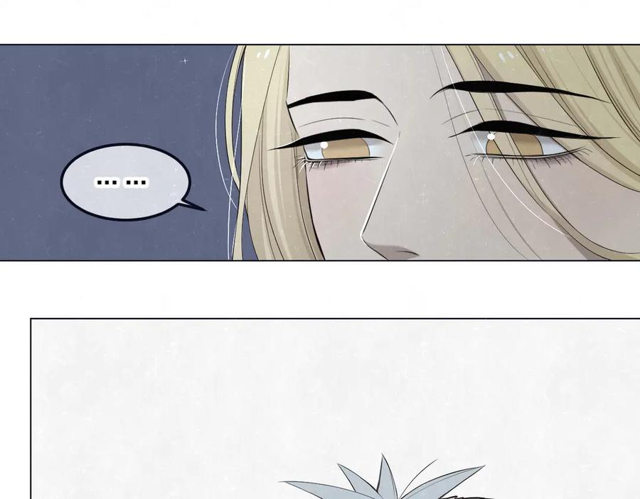 不乖 - 第41话 无心则不痛 - 第51张图