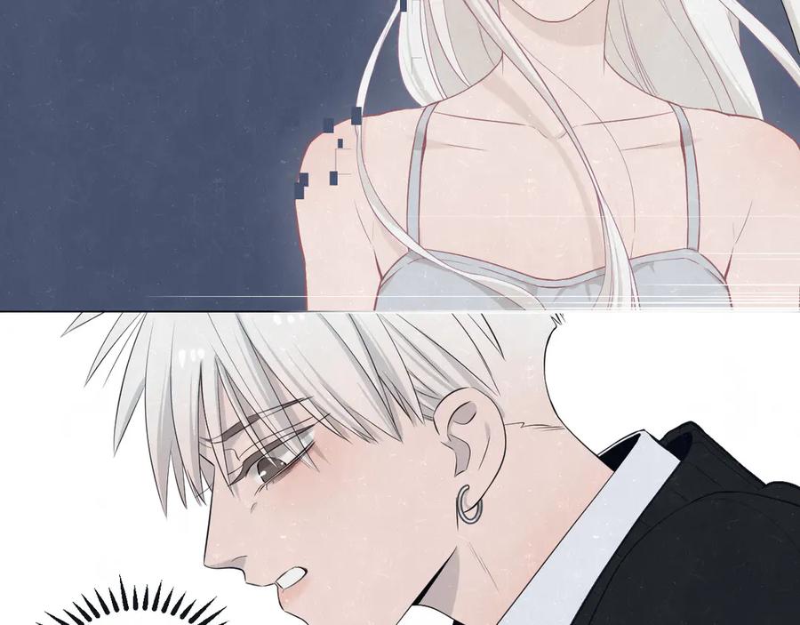 不乖 - 第41话 无心则不痛 - 第41张图