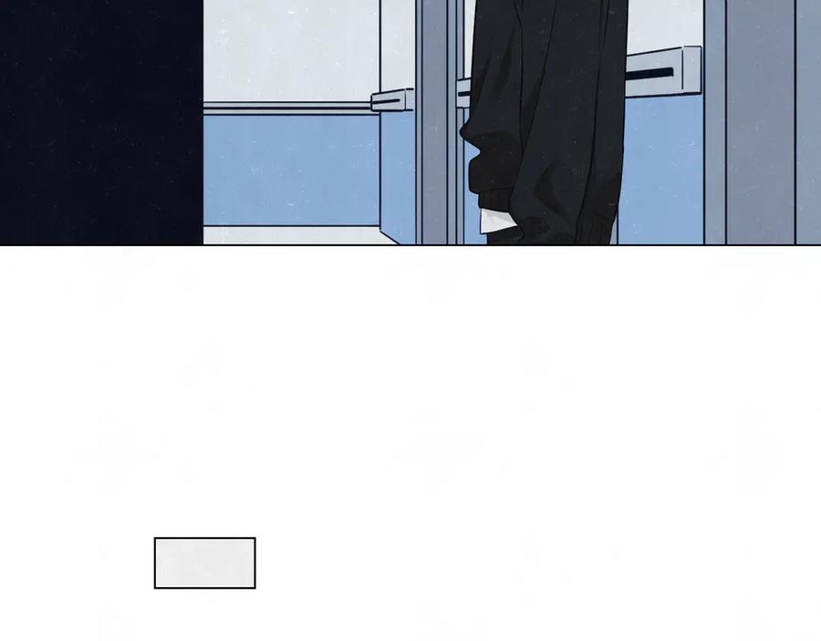 不乖 - 第41话 无心则不痛 - 第32张图