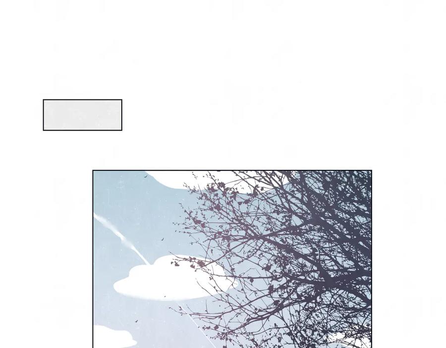 不乖 - 第42话 我们是“朋友” - 第32张图