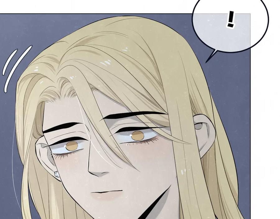 不乖 - 第42话 我们是“朋友” - 第18张图