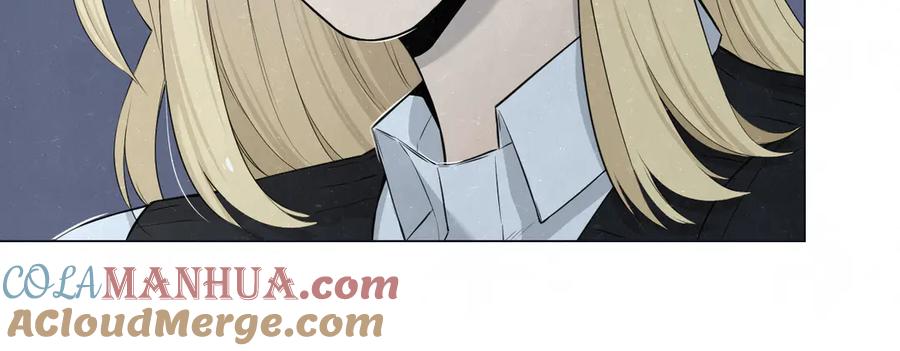 不乖 - 第42话 我们是“朋友” - 第19张图