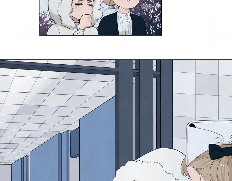 不乖 - 第42话 我们是“朋友” - 第41张图