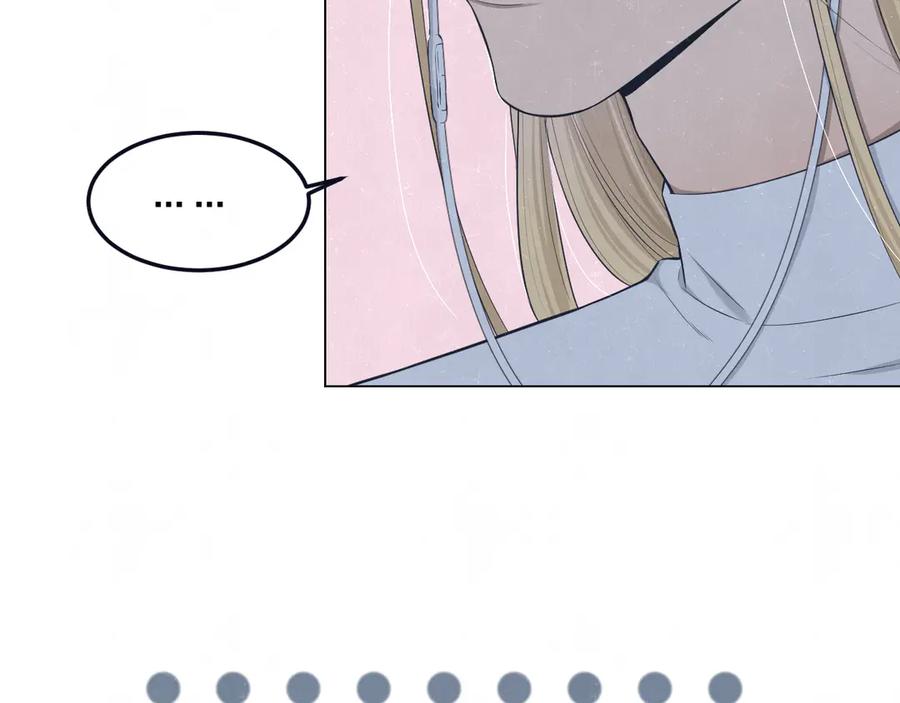 不乖 - 第43话 母子和好 - 第58张图