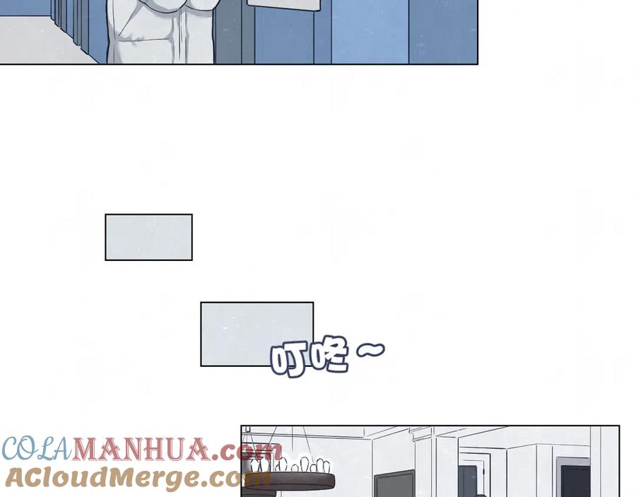 不乖 - 第43话 母子和好 - 第24张图