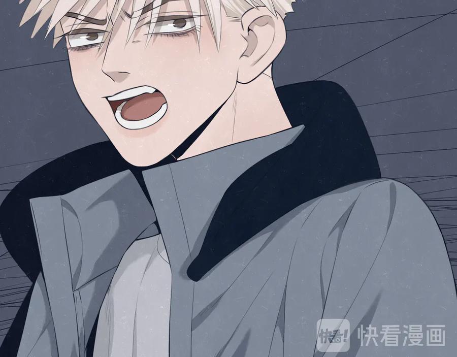 不乖 - 第43话 母子和好 - 第13张图