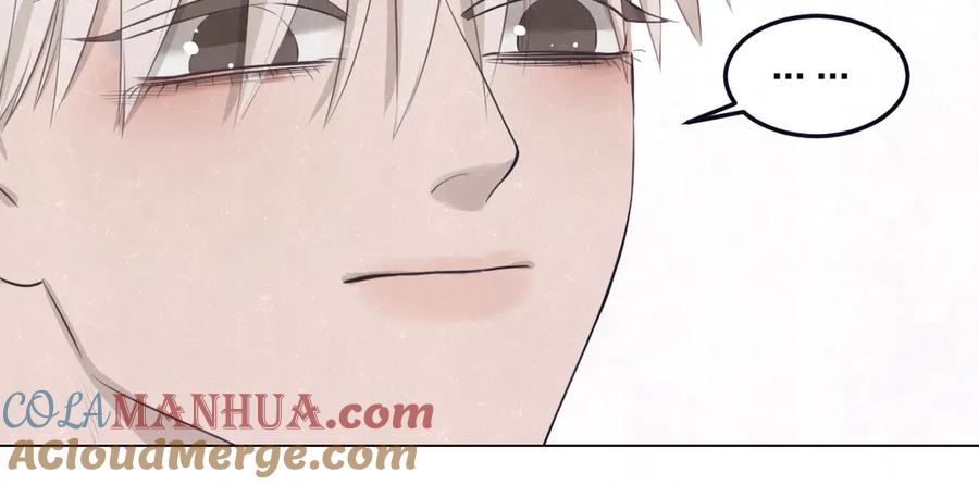 不乖 - 第43话 母子和好 - 第18张图