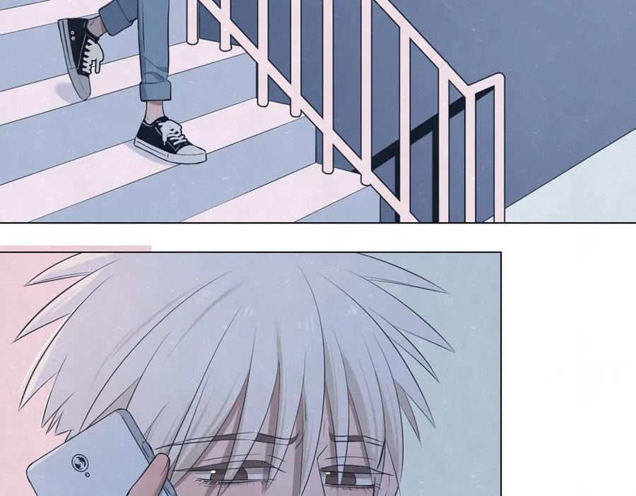 不乖 - 第43话 母子和好 - 第52张图