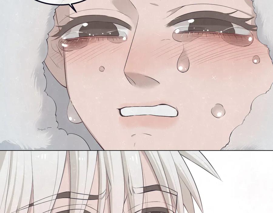 不乖 - 第43话 母子和好 - 第17张图