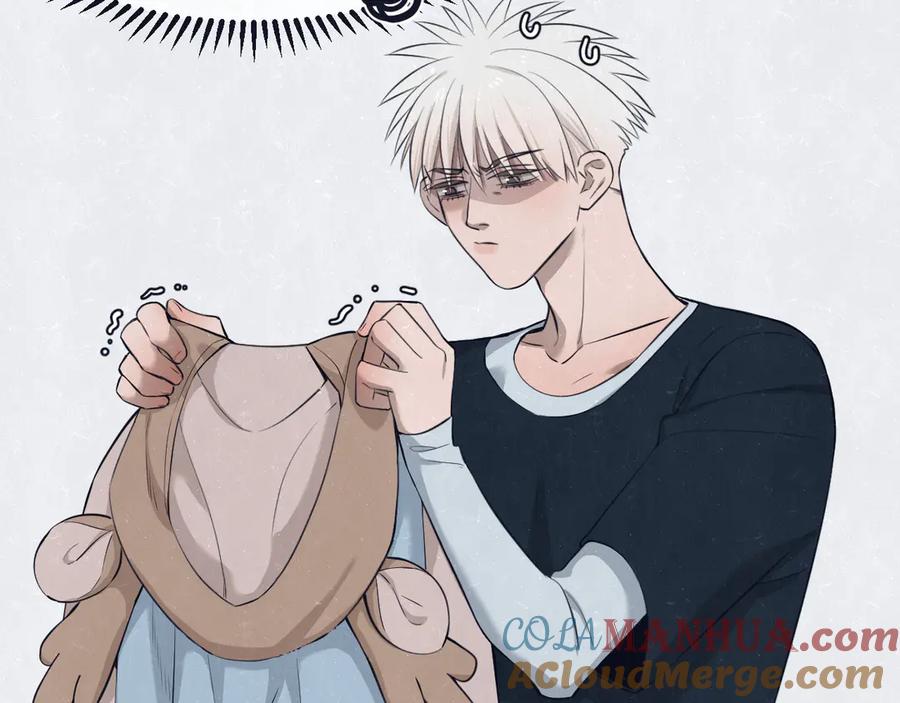 不乖 - 第44话 错拿班长NK！ - 第16张图