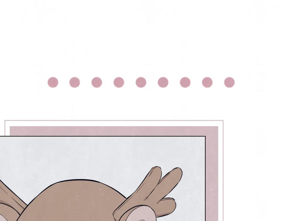 不乖 - 第44话 错拿班长NK！ - 第20张图