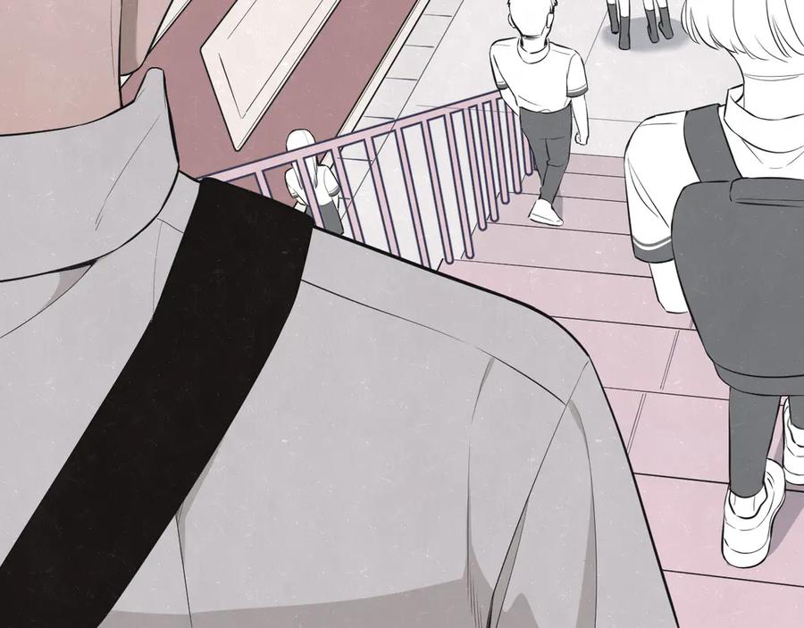 不乖 - 第45话 你别笑，我害怕 - 第44张图