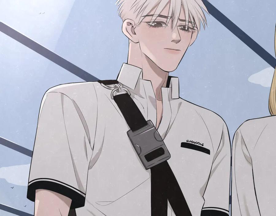 不乖 - 第45话 你别笑，我害怕 - 第47张图