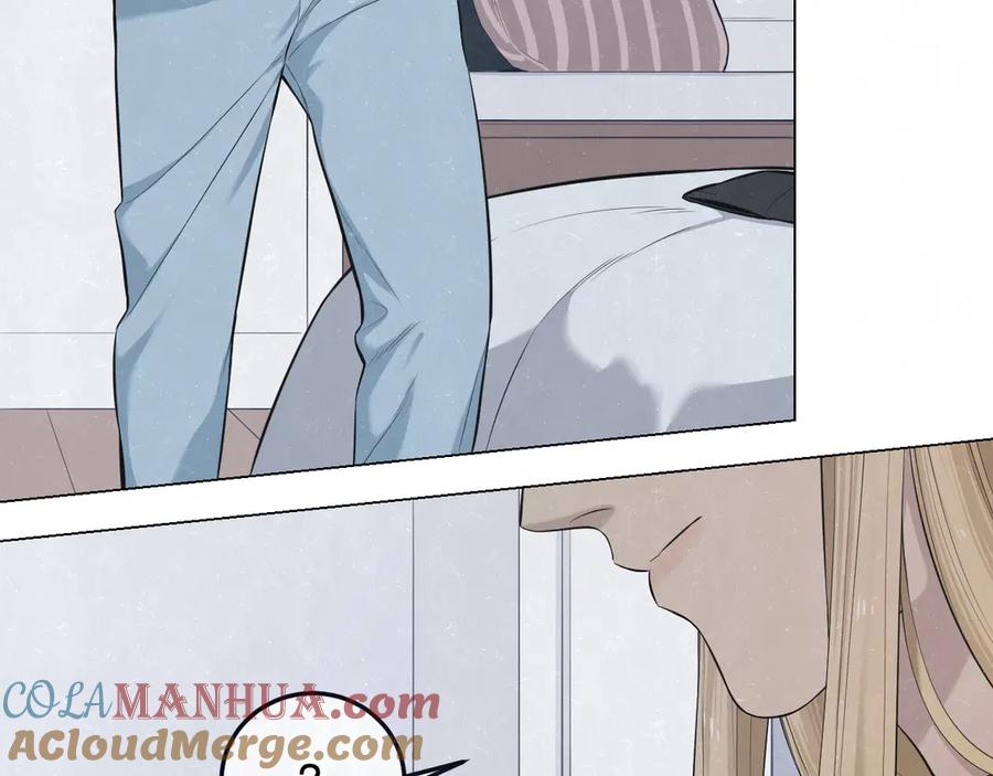 不乖 - 第45话 你别笑，我害怕 - 第25张图