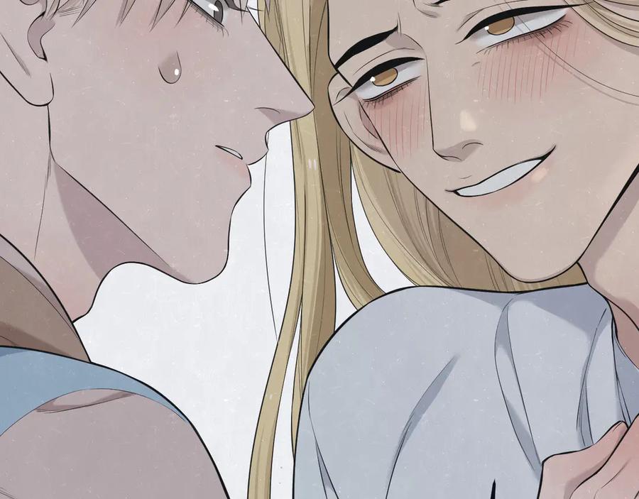 不乖 - 第45话 你别笑，我害怕 - 第32张图