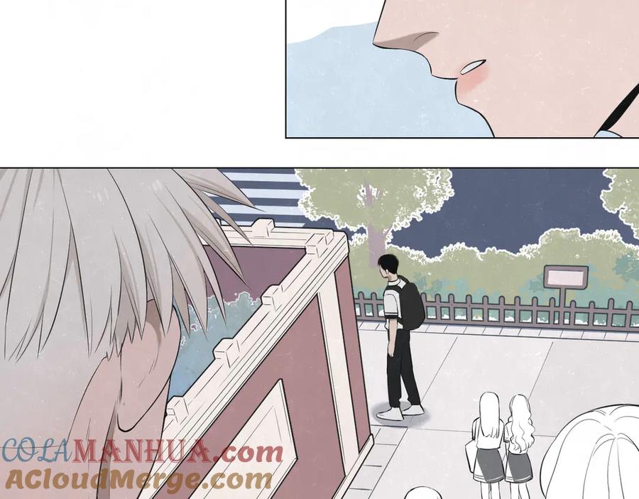 不乖 - 第45话 你别笑，我害怕 - 第43张图