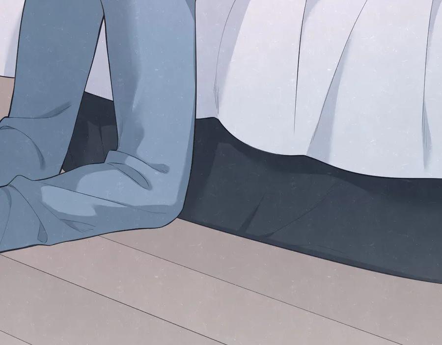 不乖 - 第45话 你别笑，我害怕 - 第21张图