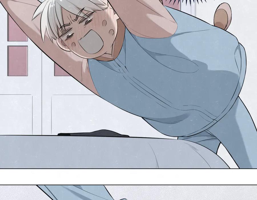 不乖 - 第45话 你别笑，我害怕 - 第11张图