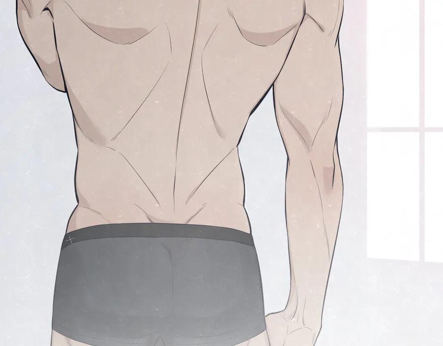 不乖 - 第45话 你别笑，我害怕 - 第6张图