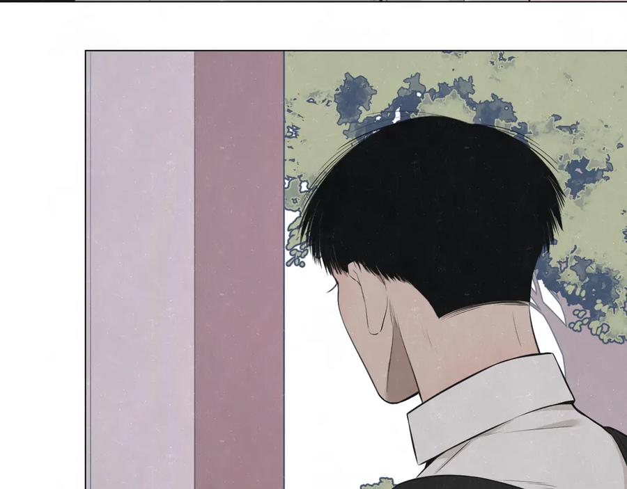 不乖 - 第45话 你别笑，我害怕 - 第45张图