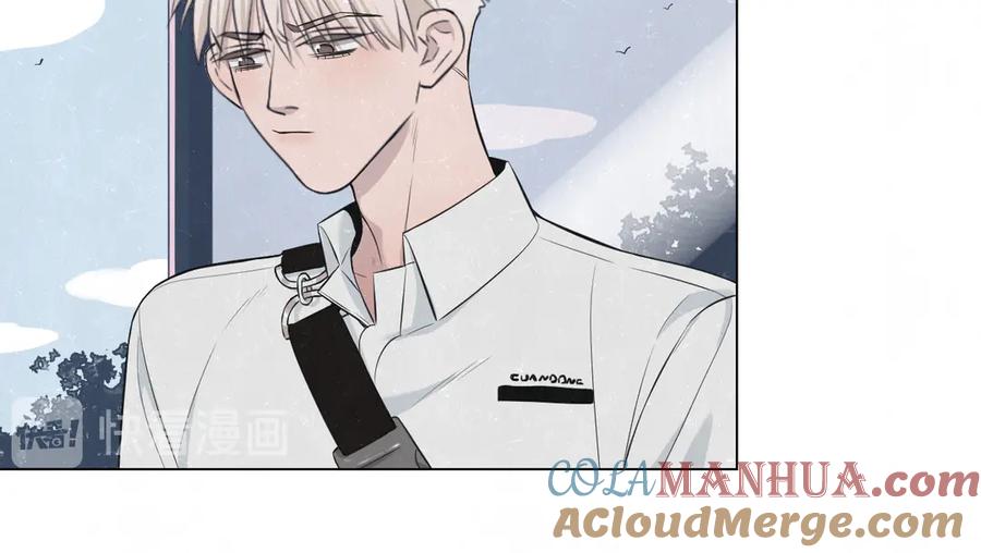 不乖 - 第45话 你别笑，我害怕 - 第37张图