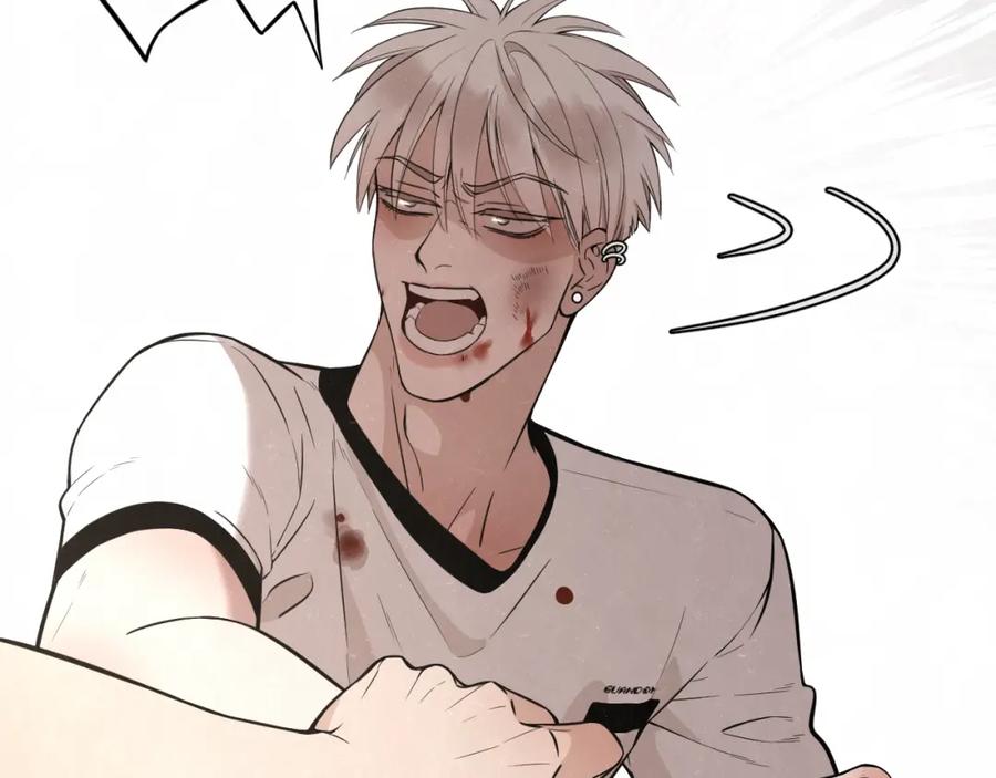 不乖 - 第3话 用我的拳头亲吻你 - 第24张图