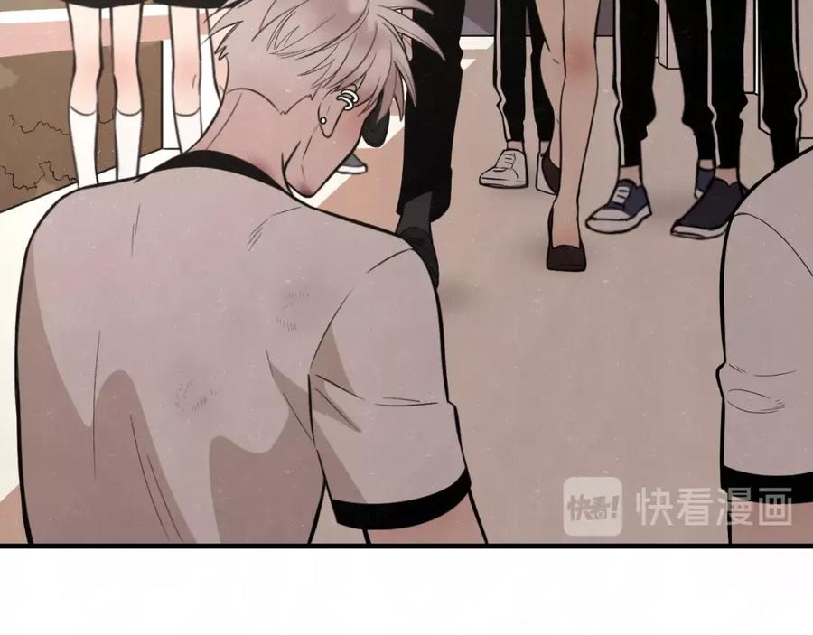 不乖 - 第3话 用我的拳头亲吻你 - 第57张图