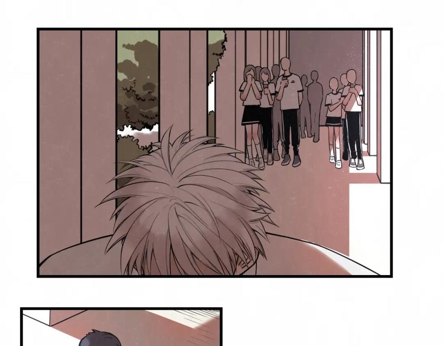 不乖 - 第3话 用我的拳头亲吻你 - 第9张图