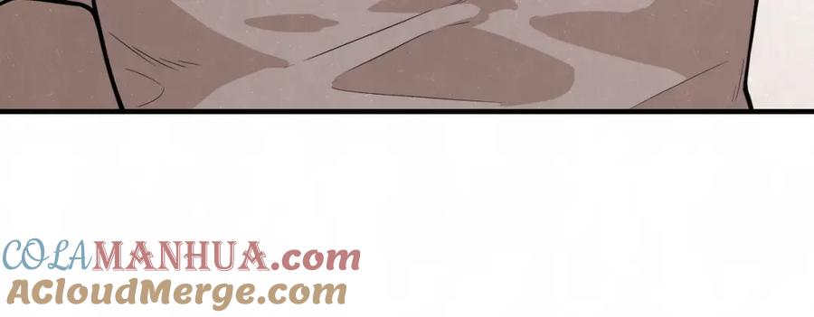 不乖 - 第3话 用我的拳头亲吻你 - 第52张图