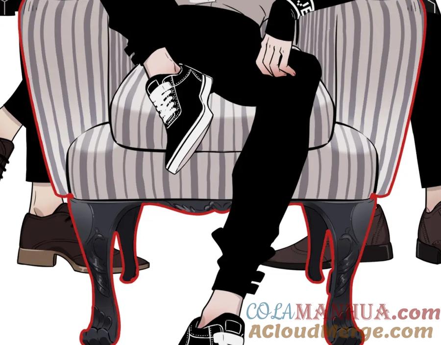 不乖 - 第3话 用我的拳头亲吻你 - 第88张图