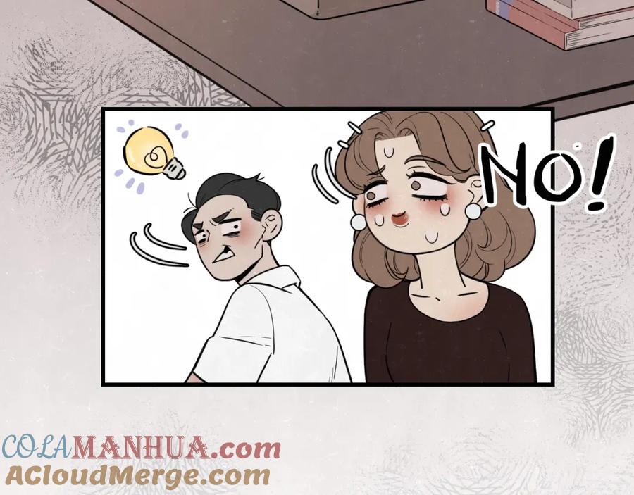 不乖 - 第3话 用我的拳头亲吻你 - 第70张图