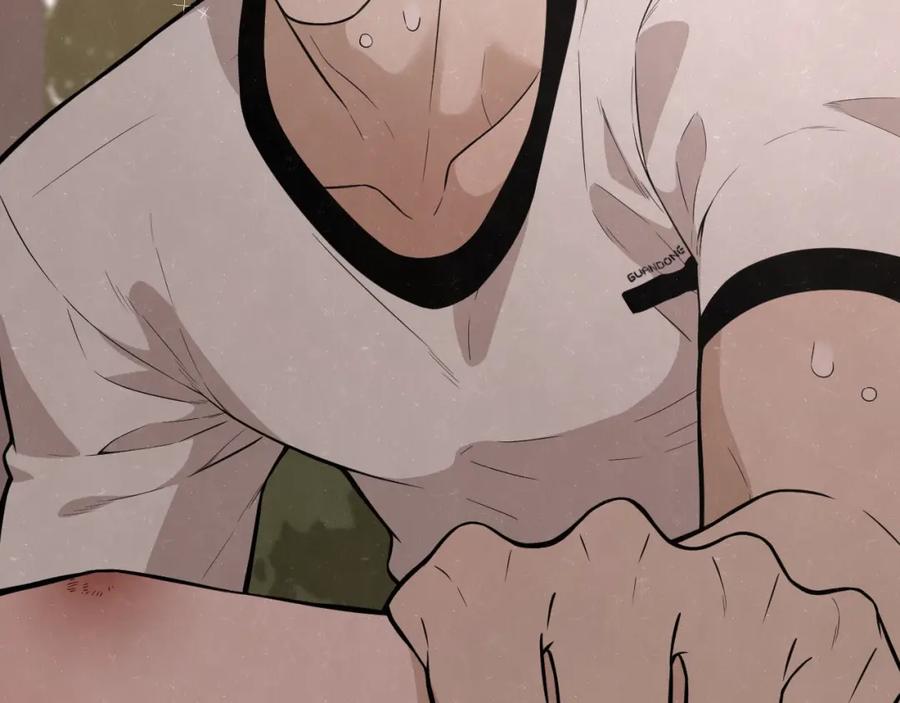 不乖 - 第3话 用我的拳头亲吻你 - 第27张图